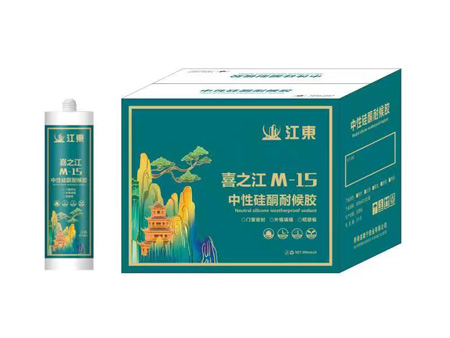 香港道康寧M15中性硅酮耐候膠（10/支起）